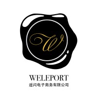 Shanghai Weleport E-commercial Co., LTD logo - Similar company to Hyton Crusher Spares