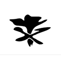 The Dust Box logo - Similar company to Barometer