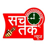 Sach Tak News logo - Similar company to Aquire Acres