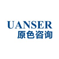 UANSER原色咨询 logo - Similar company to Kmining