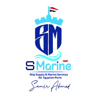 S Marine Egypt logo - Similar company to New Trans