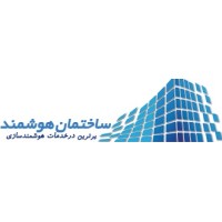 ساختمان هوشمند logo - Similar company to لوکس ساختمان