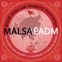 McGill Asian Law Students' Association des étudiant.e.s asiatiques en droit de McGill logo - Similar company to Association Of Mcgill Professors Of Law/Association Mcgillienne De Professeur.E.S De Droit
