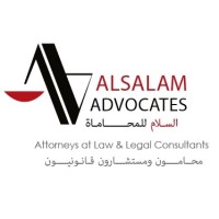 Al Salam Advocates logo - Similar company to Almoayed Chambers Consultancy