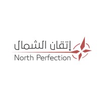 إتقان الشمال logo - Similar company to Studio 8