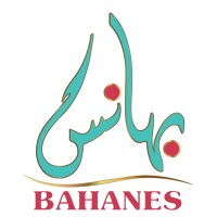 Bahanes General Trading logo - Similar company to Etechan International Educational Technologies R&D