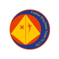 Sing Gwan Glass Jar And Glass Bottles logo - Similar company to Ruispack