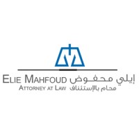 Elie Mahfoud Law Firm logo - Similar company to Emea Legal Counsels