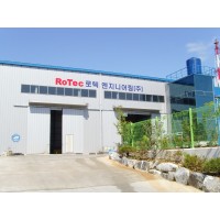 ROTEC ENGINEERING logo - Similar company to Sweeting Performance - Hydro-Boost Hydro-Max And Air-Hydraulic Power Brake Systems