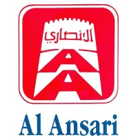 Al Ansari - Weighing Division logo - Similar company to Marks Enterprise | Technology