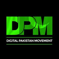 Digital Pakistan Movement logo - Similar company to Ejad House