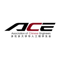 University of Toronto Association of Chinese Engineers logo - Similar company to Chinese Students And Scholars Association At The University Of Toronto Scarborough