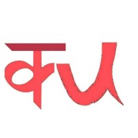 Queld Consultancy logo - Similar company to Sybr Ink