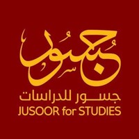 مركز جسور للدراسات Jusoor For Studies logo - Similar company to مركز أبعاد للدراسات الإستراتيجية