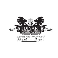 ARZ AL DIYAR logo - Similar company to Pack Packagingiq