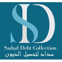 Sadad logo - Similar company to Sadad