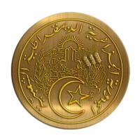 Algeria logo - Similar company to Mdn