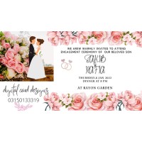 Digital card designs logo - Similar company to Rohan & Aparna Invitations