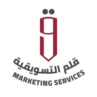 Qalam - قلم logo - Similar company to Aman Media