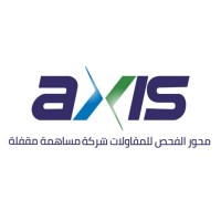 Axis Inspection Contracting JSC logo - Similar company to Weaverndt