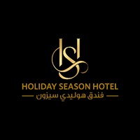 Holiday Season Hotel logo - Similar company to Adom Group Of Companies Ltd.