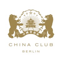 CHINA CLUB BERLIN logo - Similar company to Sade Gmbh