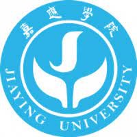 Jiaying University logo - Similar company to Guangzhou Zhijin Electronic Technology Co., Ltd