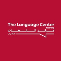 The Language Center logo - Similar company to Dar Almuheet