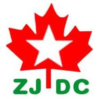 中加消防集团 logo - Similar company to China Agriculture United