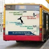 RiP logo - Similar company to Rip