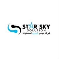 Star Sky Solution logo - Similar company to Code Freaks