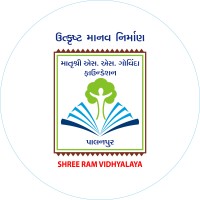 Shree Ram Vidhyalaya , Palanpur logo - Similar company to Rudra Global