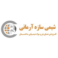 Chimisazeh Armani logo - Similar company to Kna (Kavosh Naghshe Alborz)