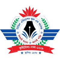 Civil Aviation School & College, Kurmitola logo - Similar company to E-Joyeeta