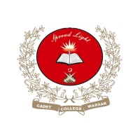 Cadet College Warsak logo - Similar company to Supur Media