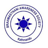 Brahmasthani Awareness Society logo - Similar company to Sparśa