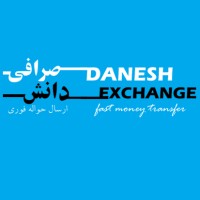 DANESH EXCHANGE logo - Similar company to Inv Inc.