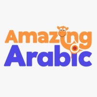 Amazing Arabic logo - Similar company to Sunucab