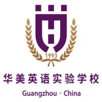 Guangzhou Huamei International School