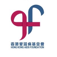 Hong Kong AIDS Foundation logo - Similar company to Aids Concern