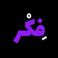 Fikr | فكر logo - Similar company to Fikr Ai