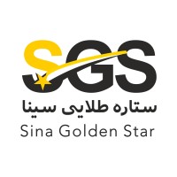 Sina Golden Star logo - Similar company to Sorena | سورنا