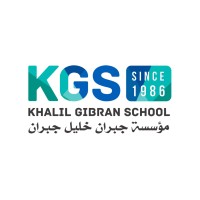 Khalil Gibran School Rabat logo - Similar company to Inspired Education Group
