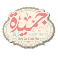 Jameeda Khanum logo - Similar company to Justice Studio