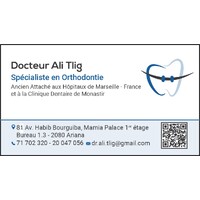 Cabinet d'orthodontie Dr Ali Tlig logo - Similar company to Formation Dentaire Algérie