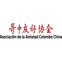 Asociación de la Amistad Colombo China logo - Similar company to 马德里学联
