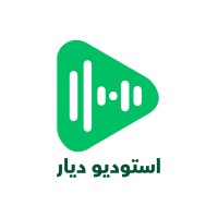 Arabic Test Materials logo - Similar company to Arab Web