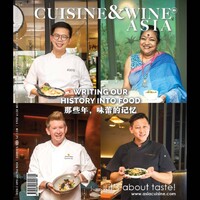 Cuisine & Wine Asia logo - Similar company to Phaff Export Marketing