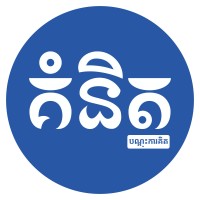 គំនិត logo - Similar company to Bookme+