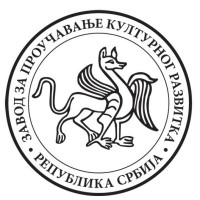 Завод за проучавање културног развитка
